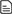 Hydrophilic Silica